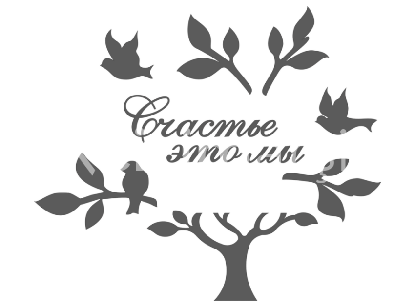 agac-dekor (118)