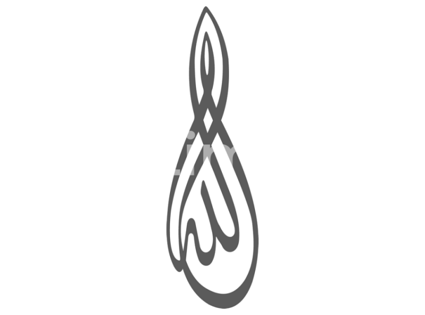 Allah Figürlü Yazı