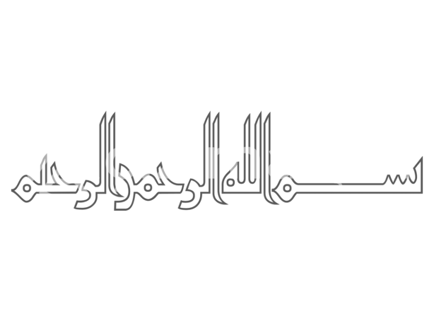Besmele 6