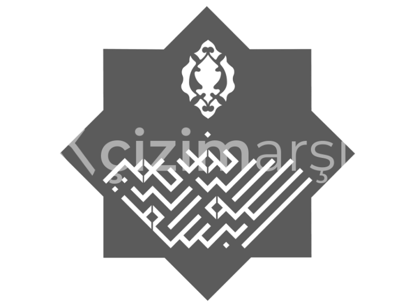 Besmele Kufi