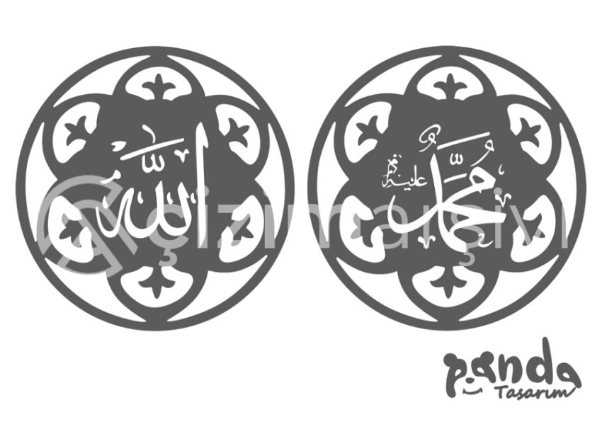 Dua