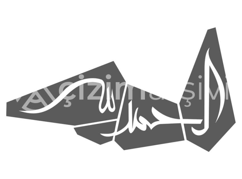 islami (1)