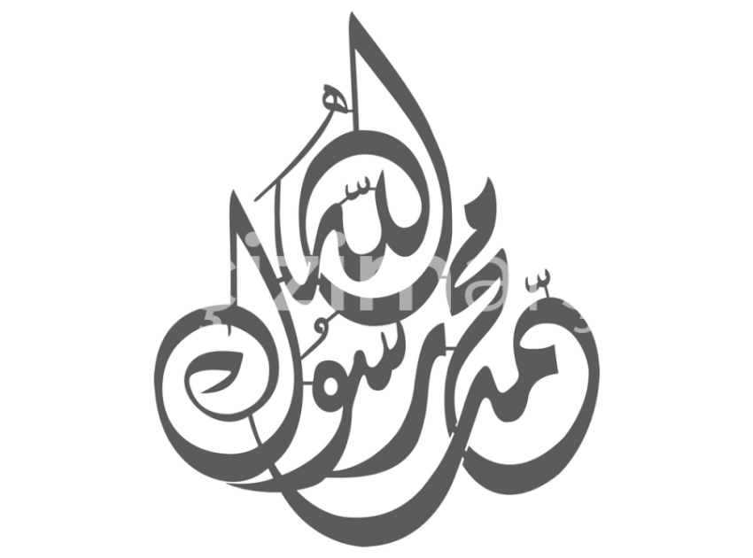 Muhammed Rasulullah Figür 6