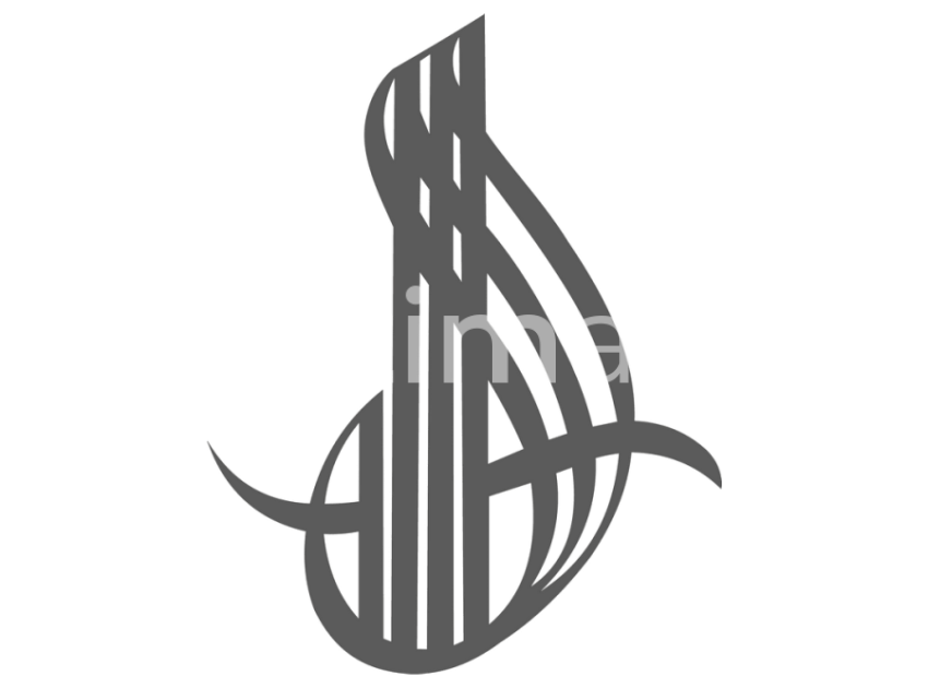 176-Allah-Dini