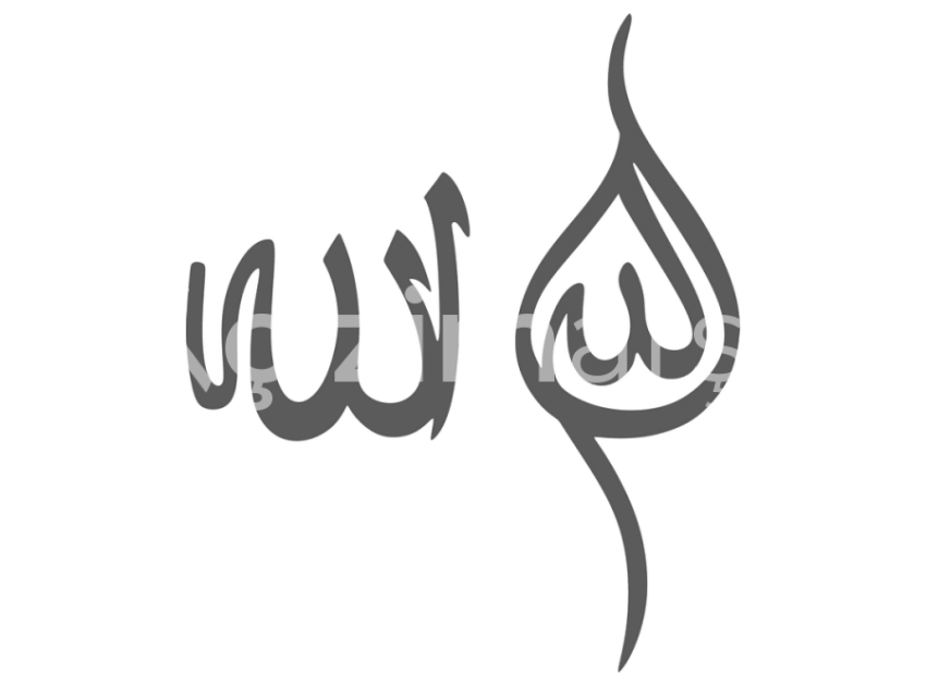 189-Allah-Dini