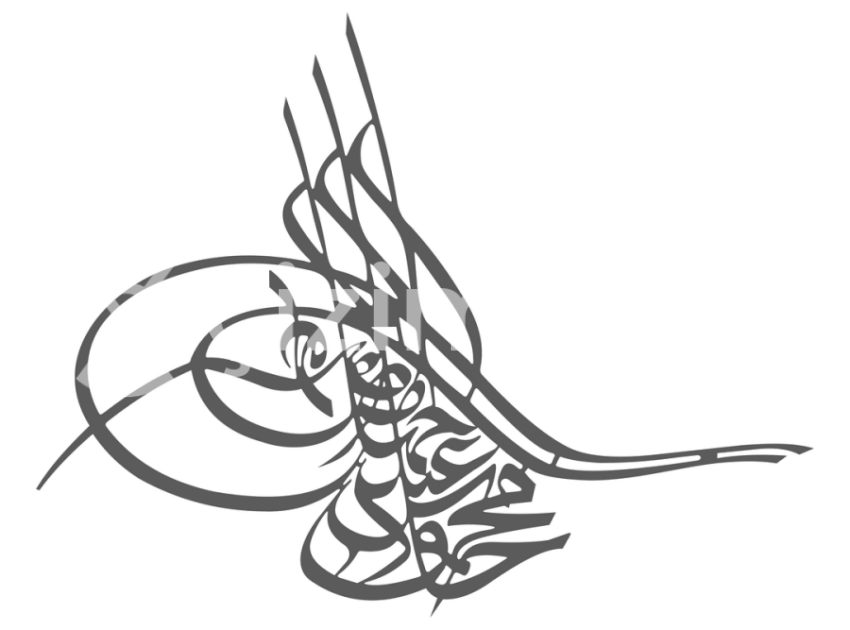 87-Osmanli-Tugrasi