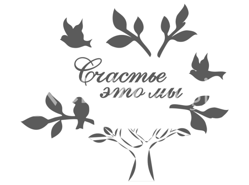 Agac-Cerceve-(18)