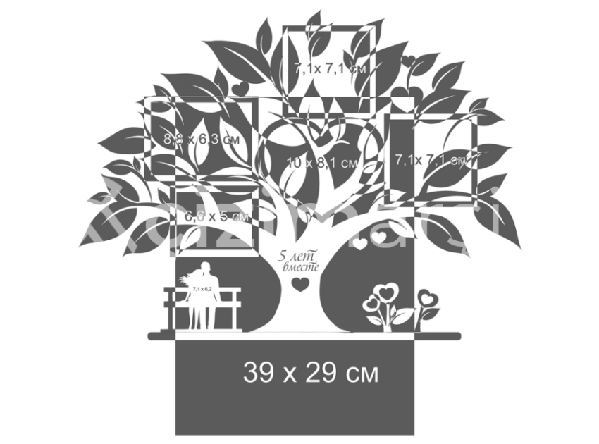 Agac-Cerceve-(62)