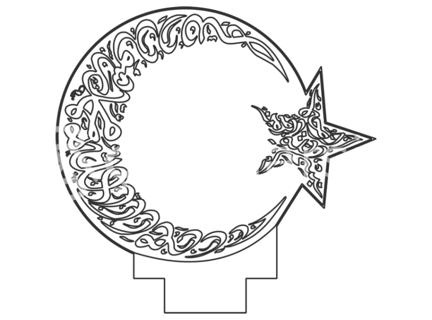 Bayrak Dua