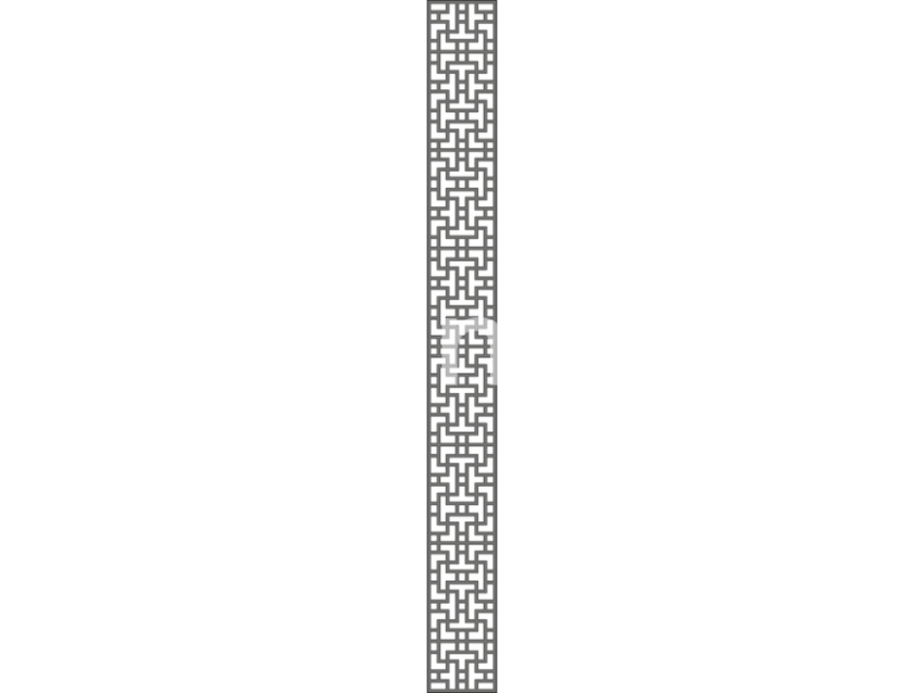 Seperator (1248)