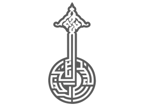 103-Bismillah-Dini
