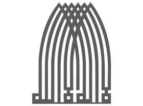 147-La-Ilahe-Illallah-Dini