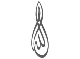 182-Allah-Dini