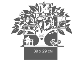 Agac-Cerceve-(62)