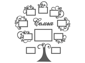 Agac-Cerceve-(98)