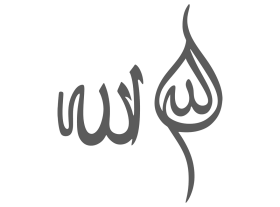 Allah Yazılar