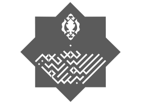 Besmele Kufi