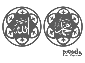 Dua
