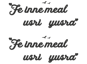 Motto-Duvar-Yazisi (34)