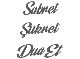 Sabret-Sukret-Dua-Et-Duvar-Dekoru