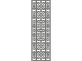 Seperator  (112)