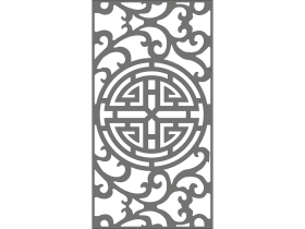 Seperator (1150)