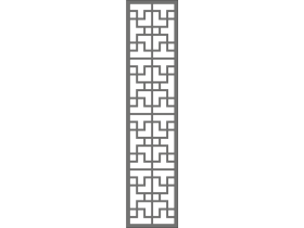 Seperator (1168)