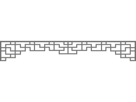 Seperator (1210)