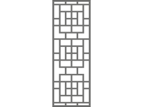 Seperator (1242)