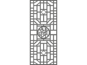 Seperator (1245)