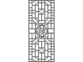 Seperator (1247)