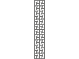 Seperator (1293)