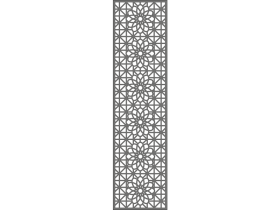 Seperator (1301)
