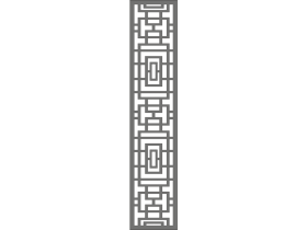 Seperator (1340)