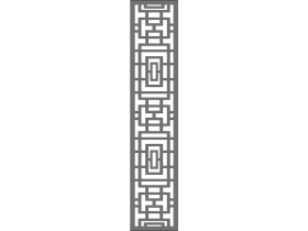 Seperator (1343)