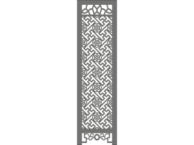 Seperator (1384)