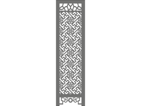 Seperator (1385)
