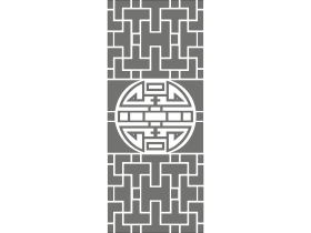 Seperator (1405)