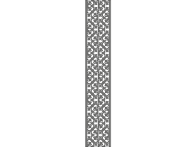Seperator (1425)