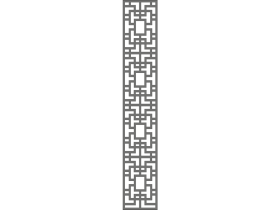 Seperator (328)