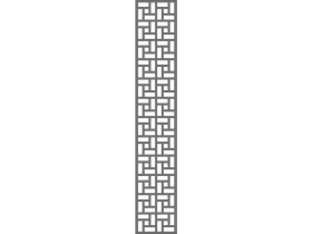 Seperator (354)