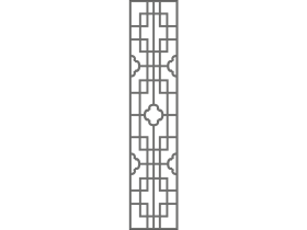 Seperator (365)