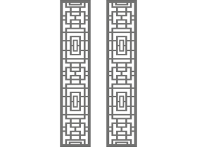 Seperator (480)