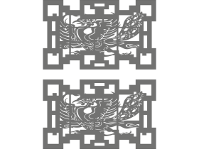 Seperator (490)