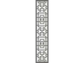 Seperator  (50)