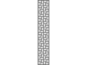 Seperator  (66)