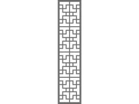 Seperator  (67)