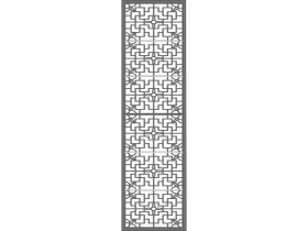 Seperator (742)