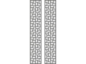 Seperator (784)