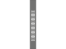 Seperator  (80)